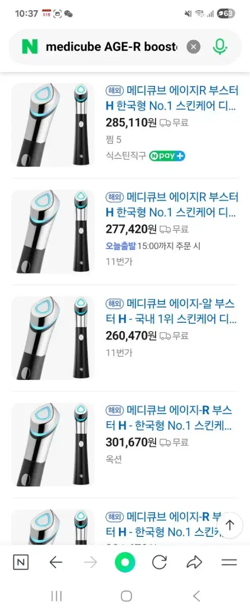 thumbnail-3